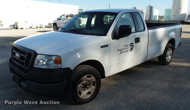2005 Ford F150 pickup truck - DC2561