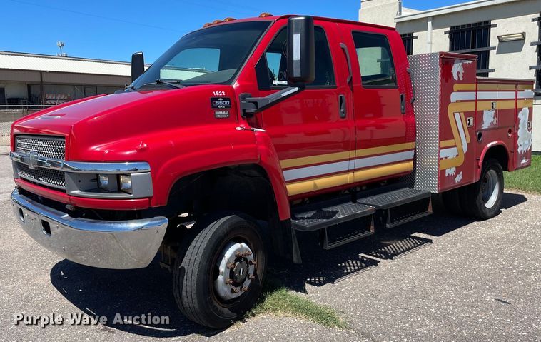 2008 Chevrolet C5500 Crew Cab utility / service truck - NY9662