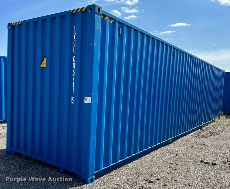 2021 Dong Fang International  40' shipping container - DS2348