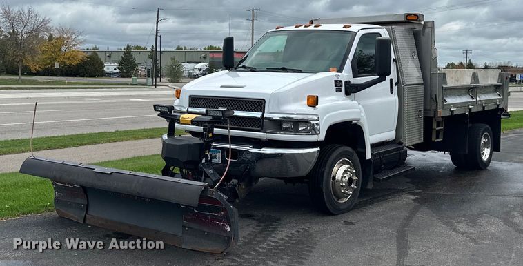 2008 Chevrolet C5500  dump truck - MQ9477
