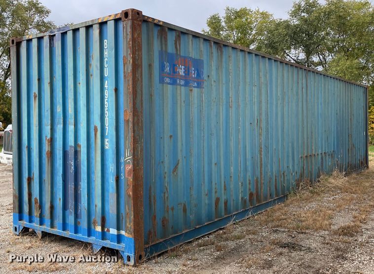 2007 Huizhou Xinhuachang CX01-4112  shipping container - DP0209