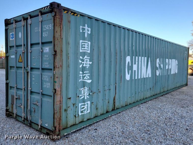2008 China  shipping container - DN4159