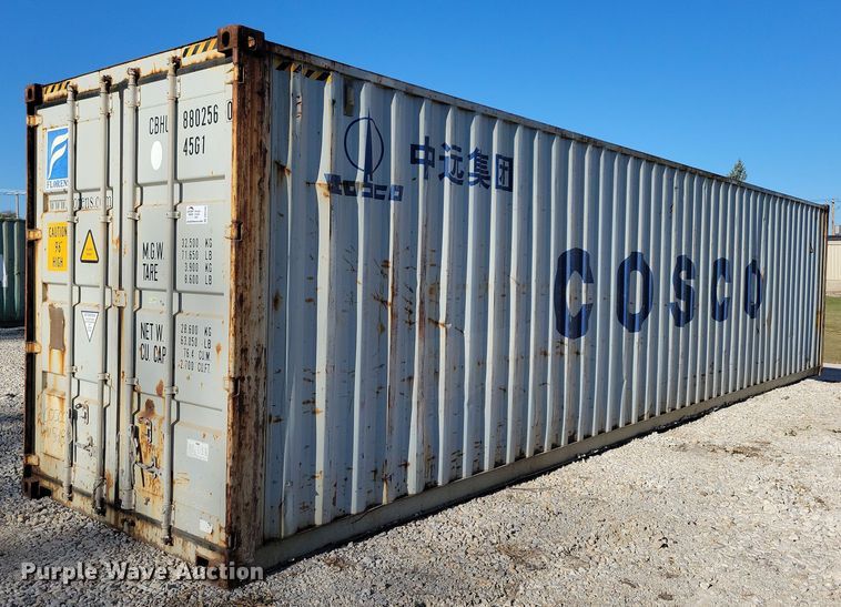 2008 Cosco  shipping container - DN4162