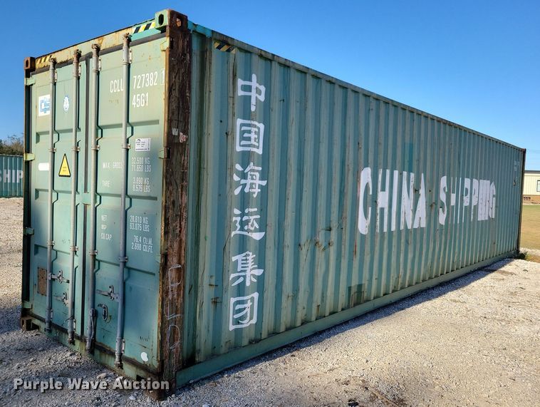 2008 China  shipping container - DN4163