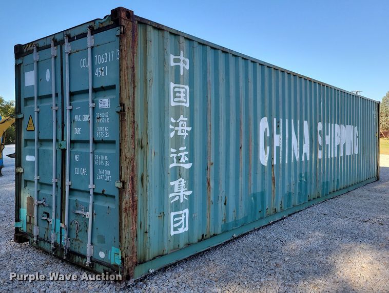 2007 China  shipping container - DN4164