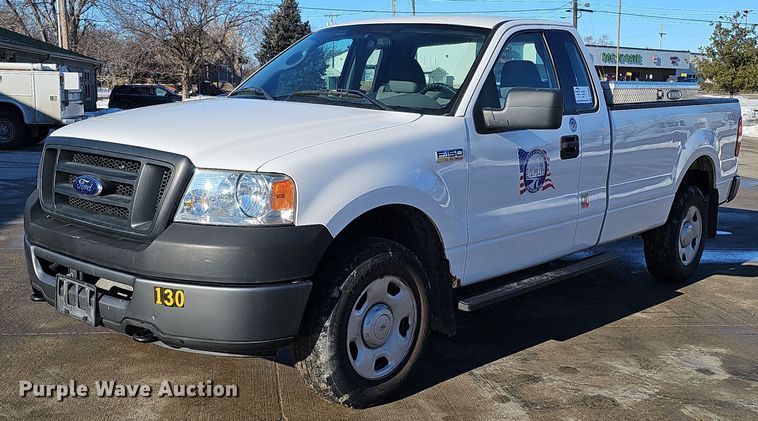 2006 Ford  F150 XL pickup truck - DK0508