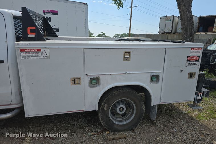 Reading utility bed  - EK6008