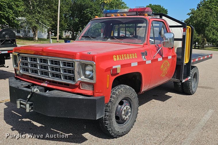 1978 Chevrolet 30 water truck - NX9006
