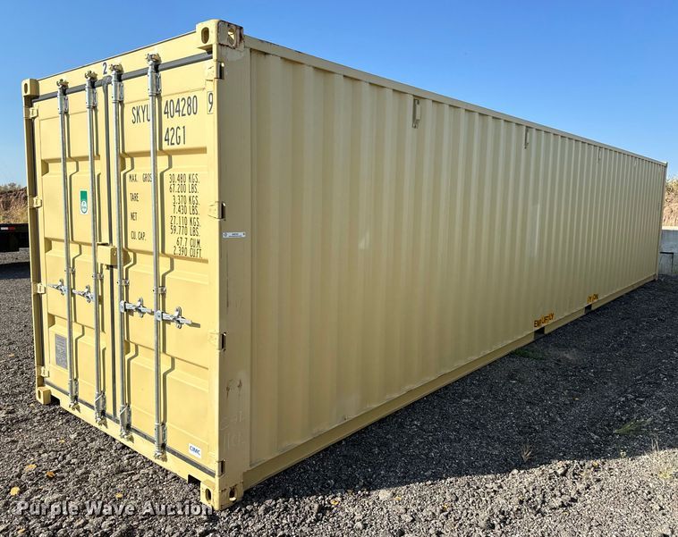 2021 CIMC 087P42 shipping container - MS9794