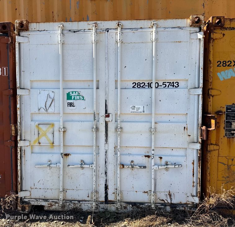 Shipping container - EC4089