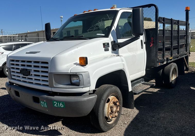 2008 Chevrolet C4500 flatbed truck - EO0680