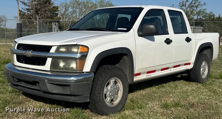 2006 Chevrolet Colorado Crew Cab pickup truck - EQ1315