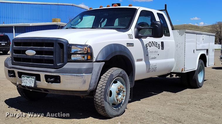 2007 Ford F550 utility / service truck - EH0297