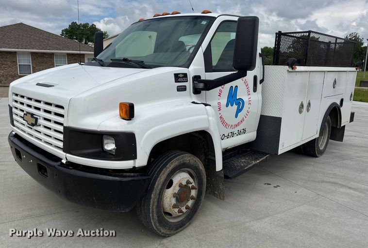 2007 Chevrolet C4500 utility / service truck - DV4111