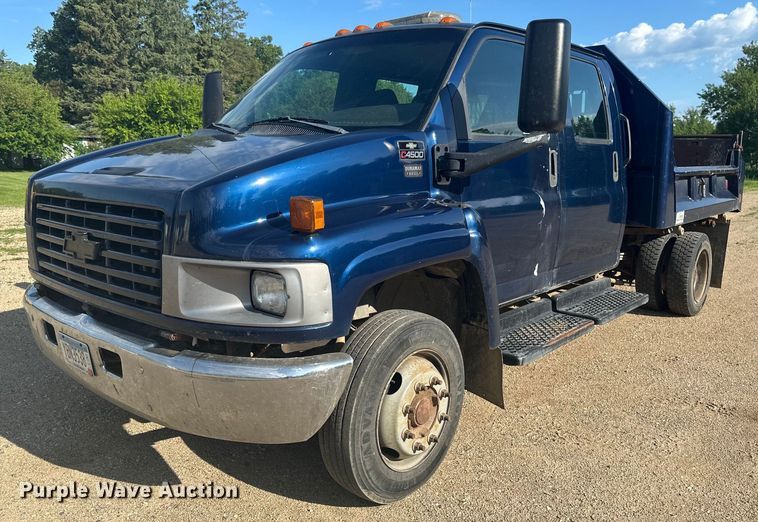 2004 Chevrolet C4500 Crew Cab dump truck - EB2691