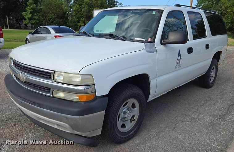 2006 Chevrolet Suburban 1500 SUV - EN8262