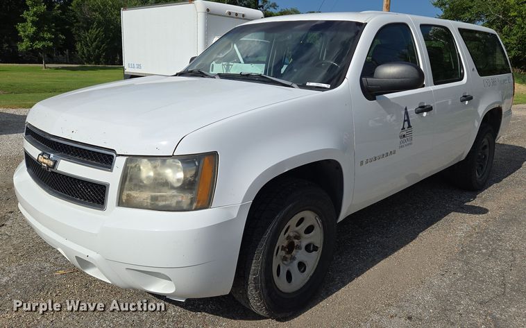 2007 Chevrolet Suburban 1500 SUV - EN8263