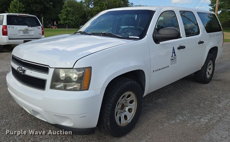 2007 Chevrolet Suburban 1500 SUV - EN8264