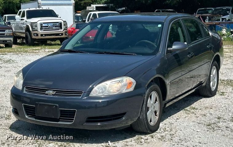 2008 Chevrolet Impala LT  - EK8345