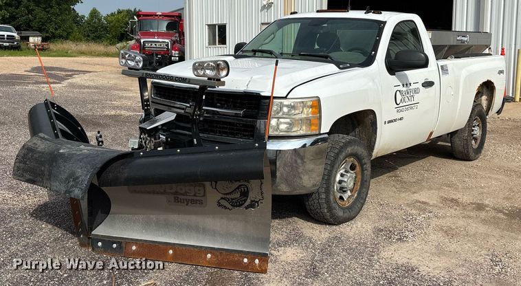 2007 Chevrolet 2500HD pickup truck - DW7195