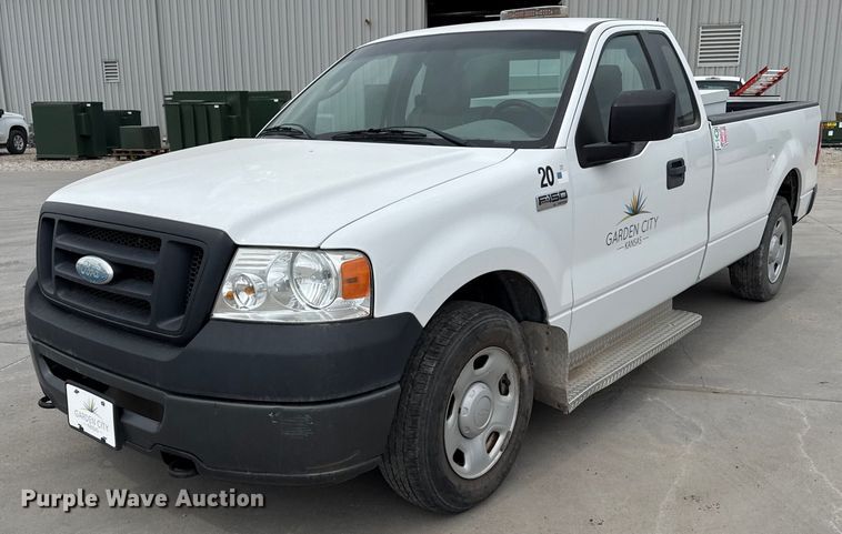 2007 Ford F150 pickup truck - DZ8777