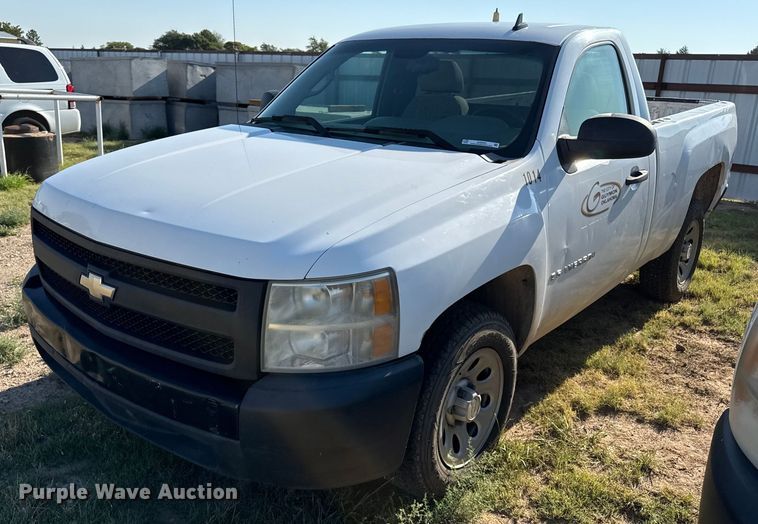 2007 Chevrolet Silverado 1500 pickup truck - DZ8894