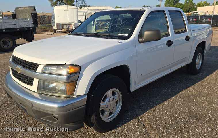 2007 Chevrolet Colorado Crew Cab pickup truck - EN8424