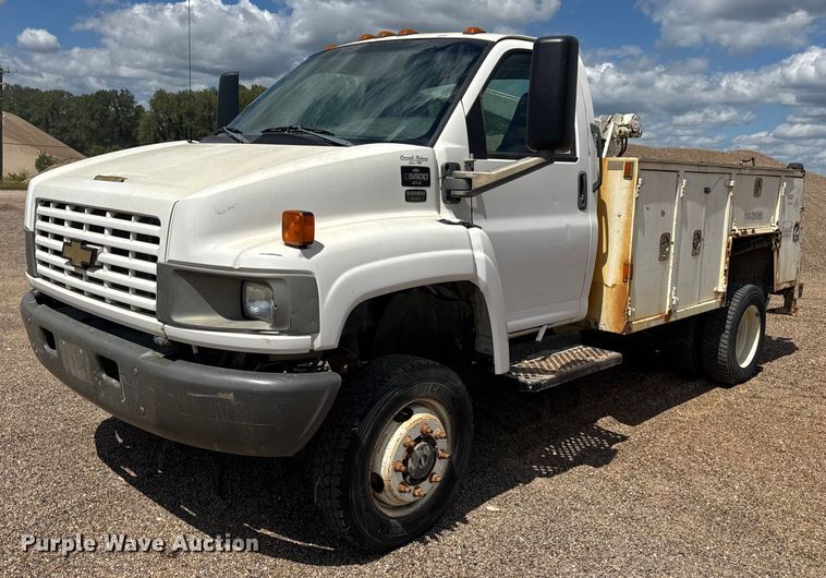 2005 Chevrolet C5500 utility / service truck - DW6521