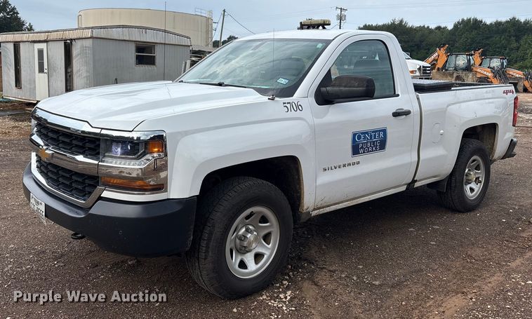 2018 Chevrolet Silverado 1500 pickup truck - ET7058