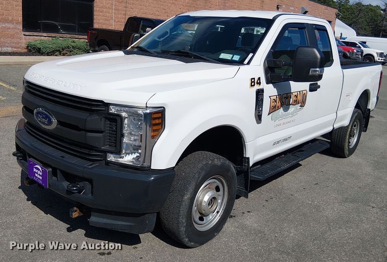 2018 Ford F250 Super Duty SuperCab pickup truck - EV5143