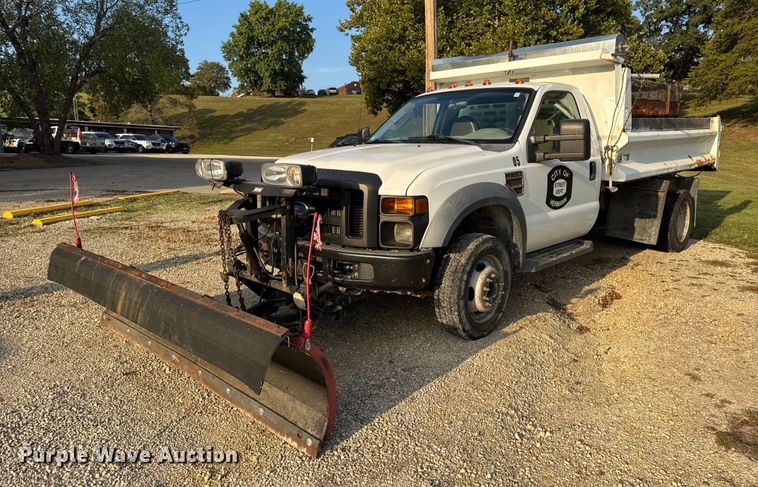 2008 Ford F550 dump truck - DO2365