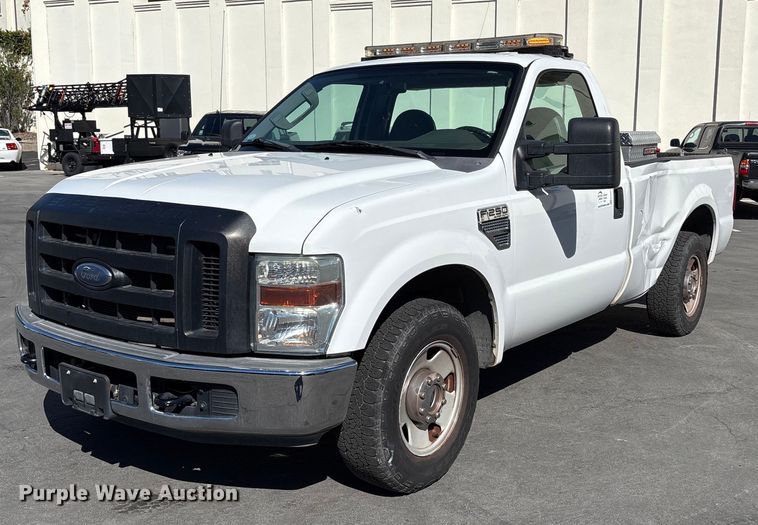 2008 Ford F250 Super Duty pickup truck - EC8071