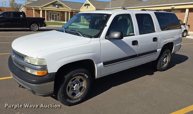 2004 Chevrolet Suburban 1500 SUV - DY1450