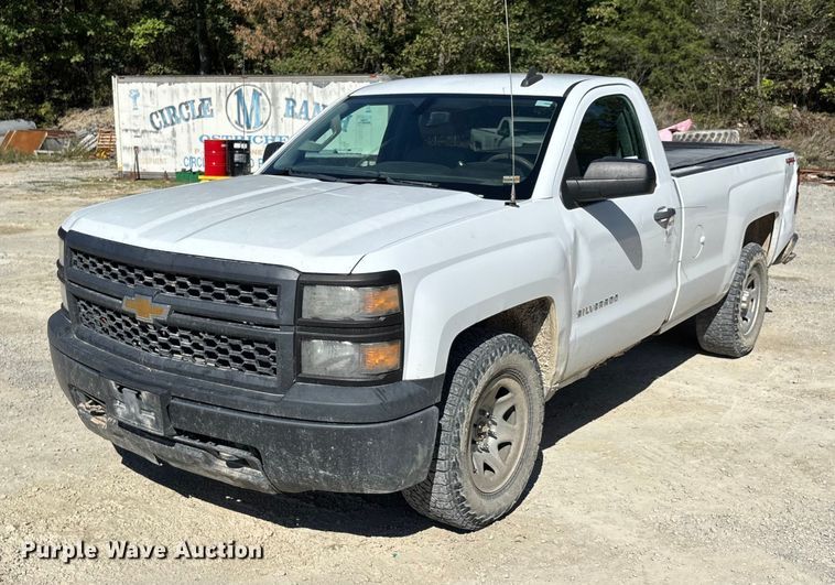 2015 Chevrolet Silverado 1500 pickup truck - DU1412