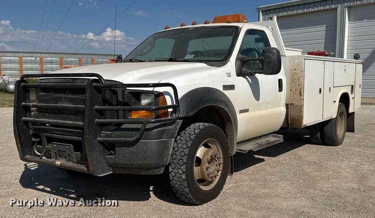 2007 Ford F550 Super Duty utility / service truck - EM8306