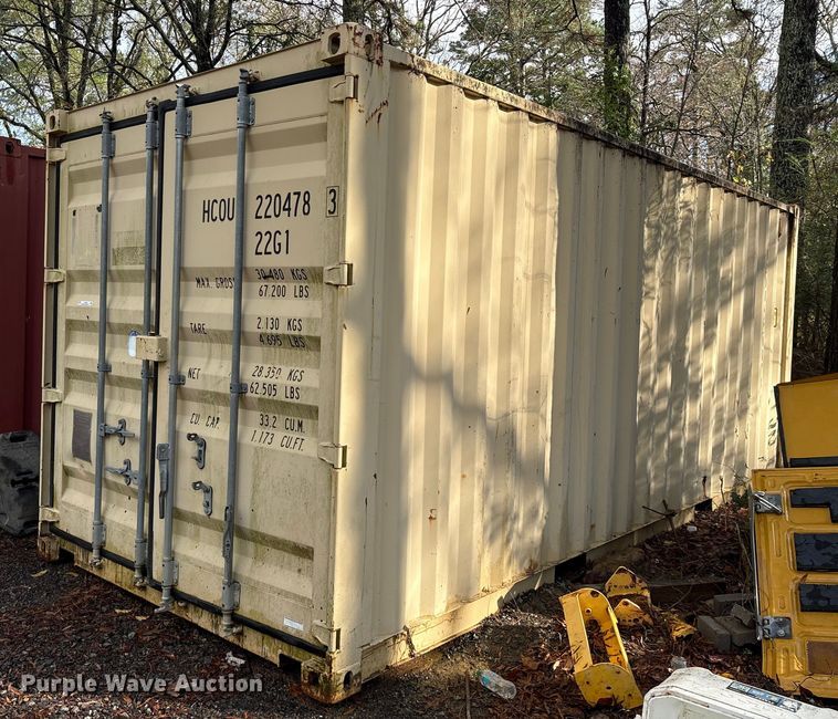 2014 Shanghai Baoshan SP-STDT-01 shipping container - ET7339