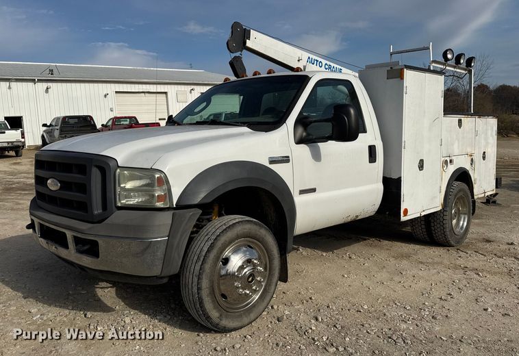 2005 Ford F450 Super Duty utility / service truck - ER0282