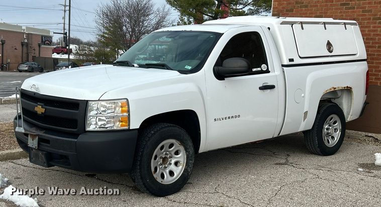 2012 Chevrolet Silverado 1500 pickup truck - ET6755