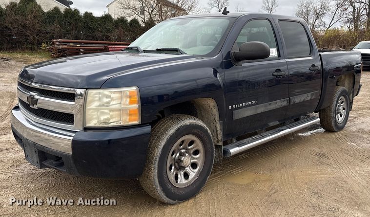 2007 Chevrolet Silverado 1500 Crew Cab pickup truck - FK1030