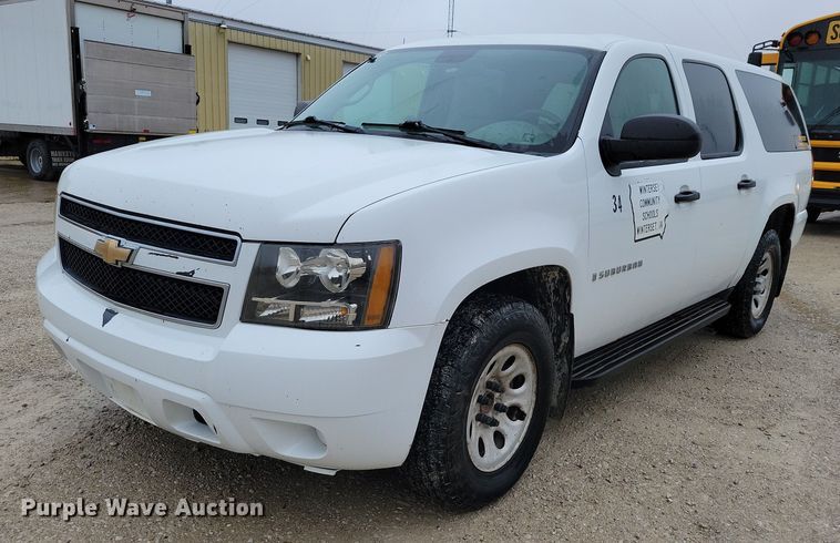 2009 Chevrolet Suburban 1500 SUV - NO9803