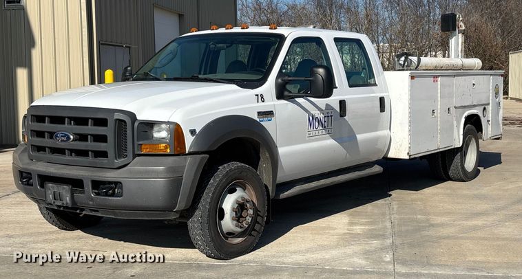 2005 Ford F450 utility / service truck - EN5887