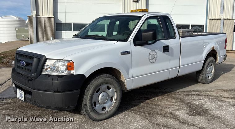 2008 Ford F150 Super Duty XL pickup truck - OE9263