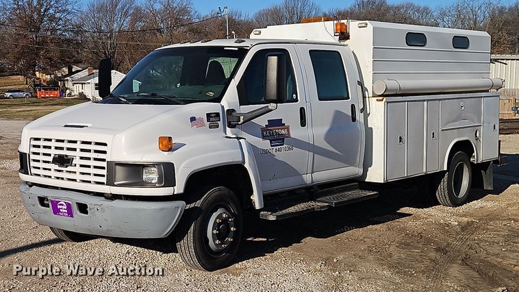 2003 Chevrolet C5 Crew Cab utility / service truck - EO4904