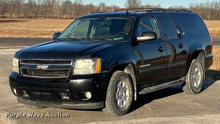 2010 Chevrolet Suburban SUV - ED2463