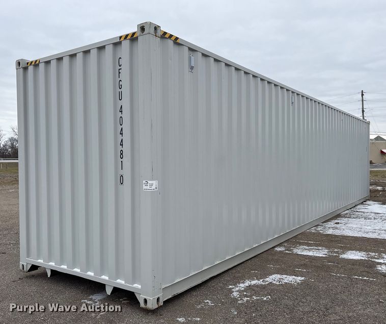 2025 Dong Fang SLY23-A15 shipping container - FK1114