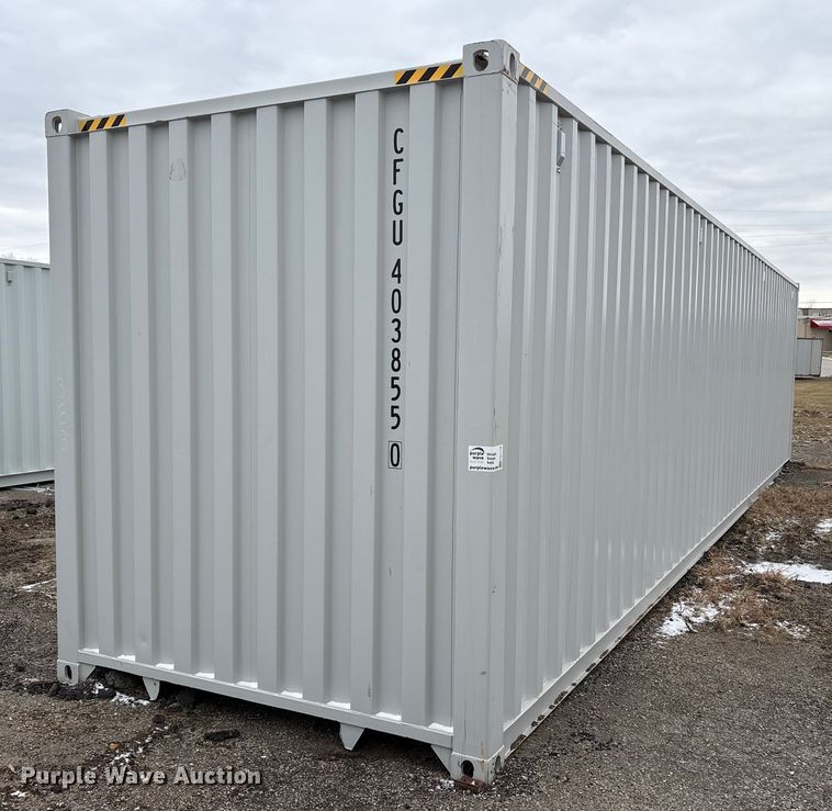 2025 Dong Fang SLY23-A15 shipping container - FK1119