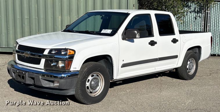 2008 Chevrolet Colorado Crew Cab pickup truck - EC8196