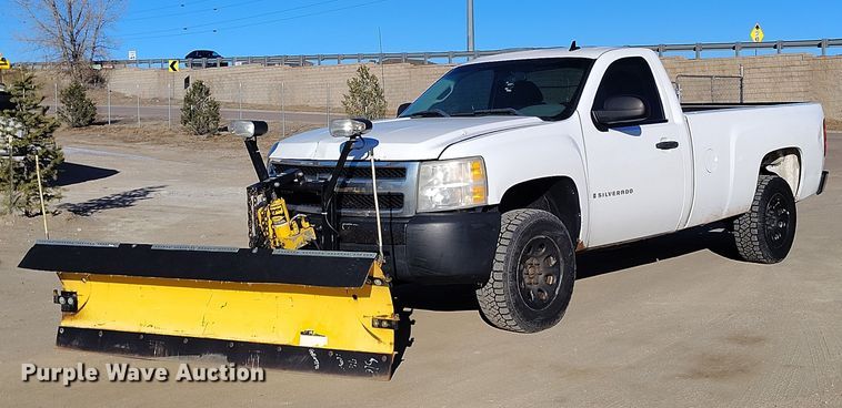 2008 Chevrolet Silverado 1500 pickup truck - DT0893