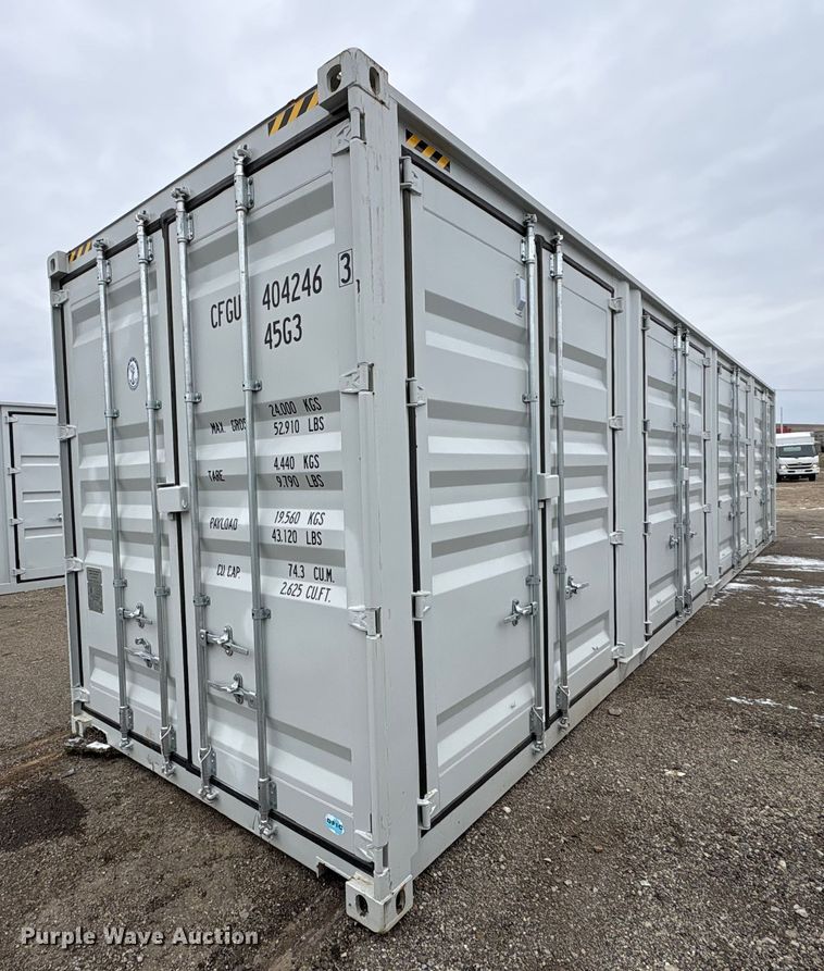 2025 Dong Fang SLY23-A15 shipping container - FK1116