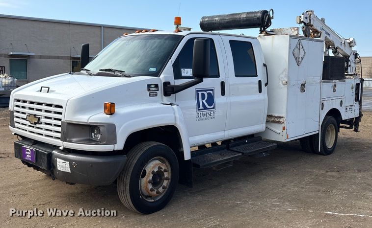 2009 Chevrolet C5500 Crew Cab utility / service truck - EA7921